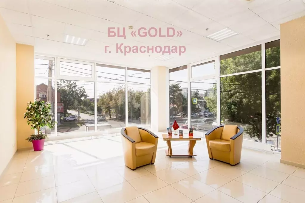 Офис в Краснодарский край, Краснодар Северная ул., 247 (20 м) - Фото 1