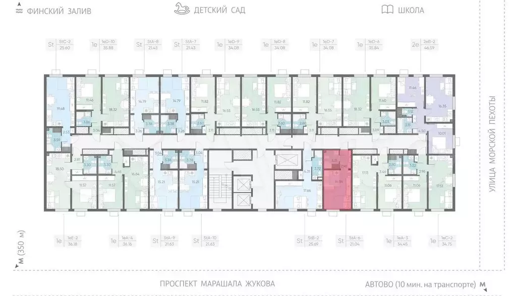 Квартира-студия, 21 м, 4/23 эт. - Фото 1