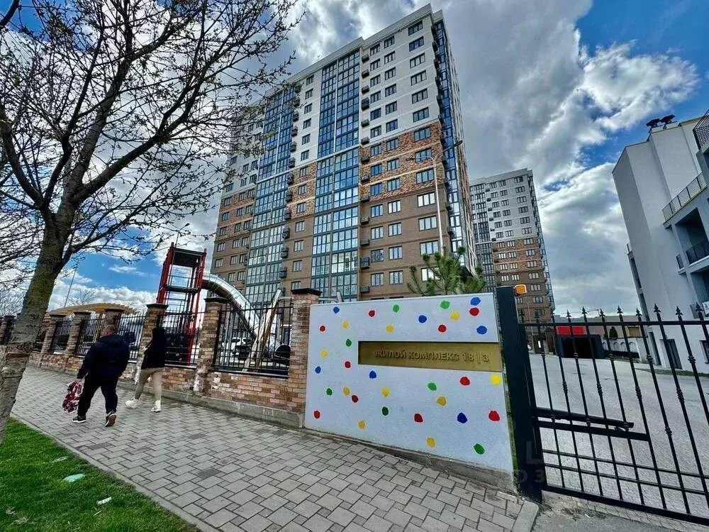 1-к кв. Краснодарский край, Анапа Анапское ш., 18к3 (46.4 м) - Фото 1