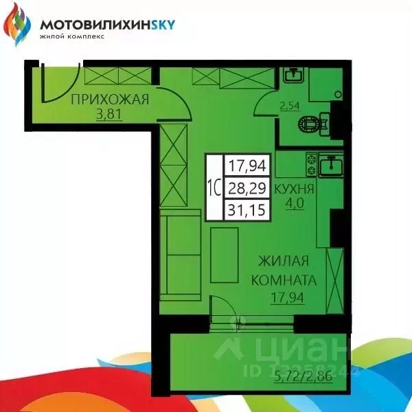 1-к кв. Пермский край, Пермь ул. Гашкова, 53к3 (31.15 м) - Фото 0