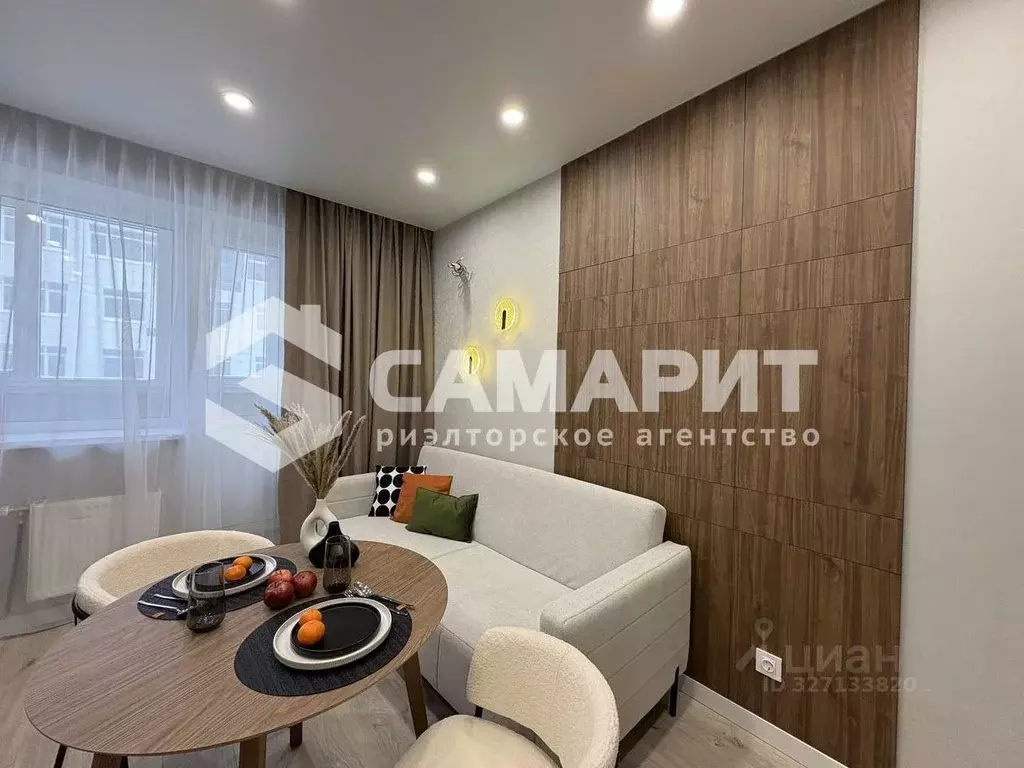 2-к кв. Самарская область, Самара ул. Маяковского, 44 (59.7 м) - Фото 2