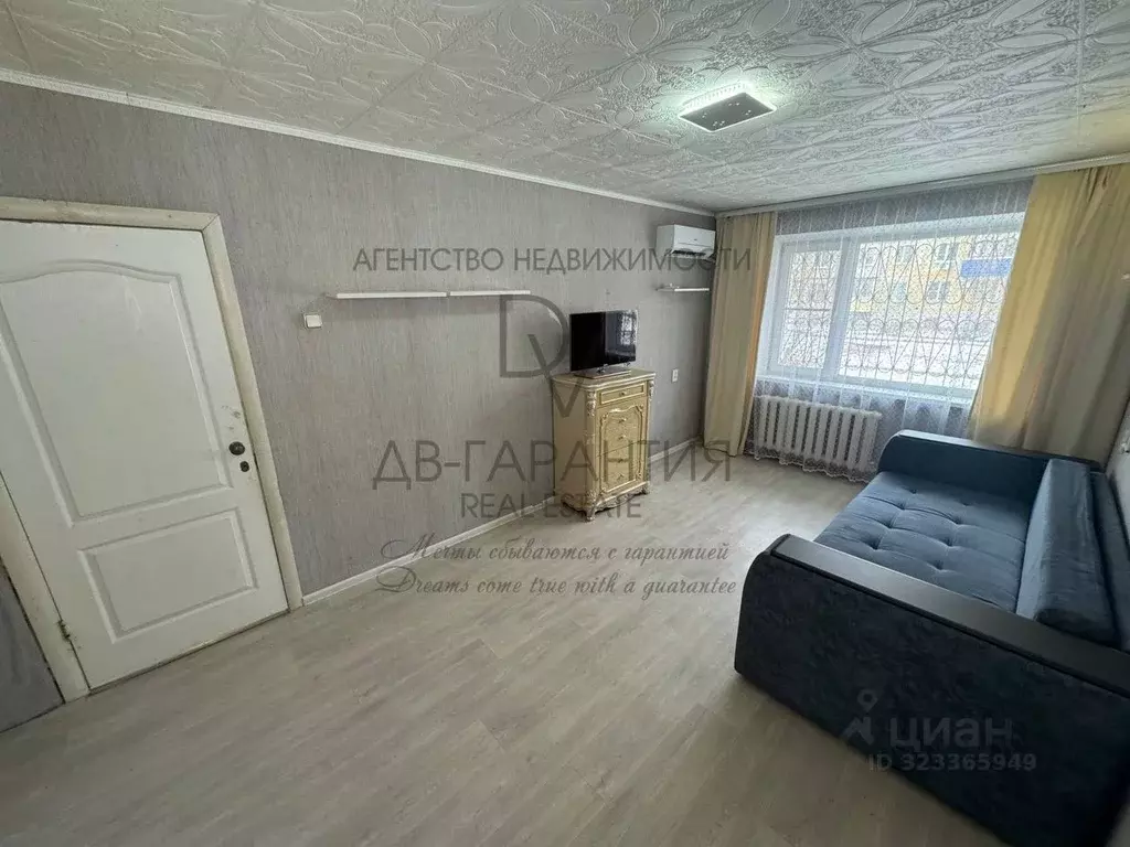 2-к кв. Хабаровский край, Комсомольск-на-Амуре Интернациональный ... - Фото 1