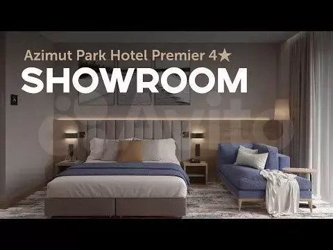 Апартаменты-студия, 31,3 м, 5/9 эт. - Фото 1