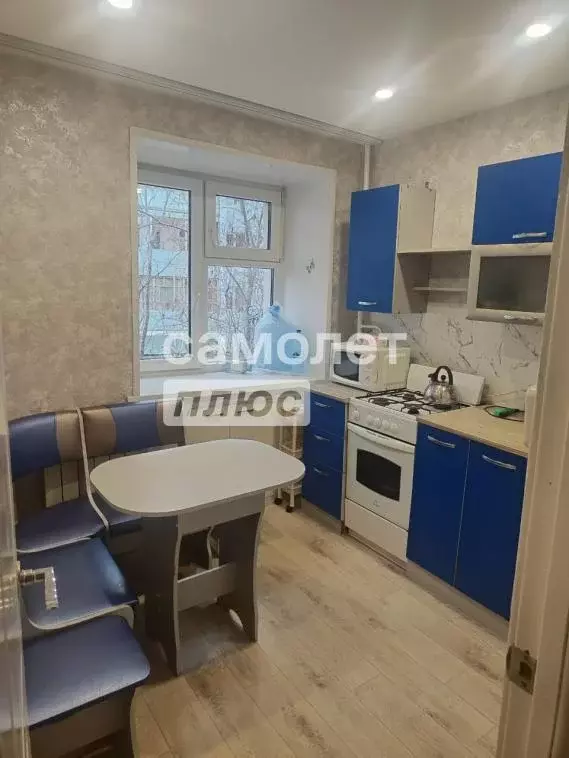 Квартира, 2 комнаты, 40.79 м - Фото 1