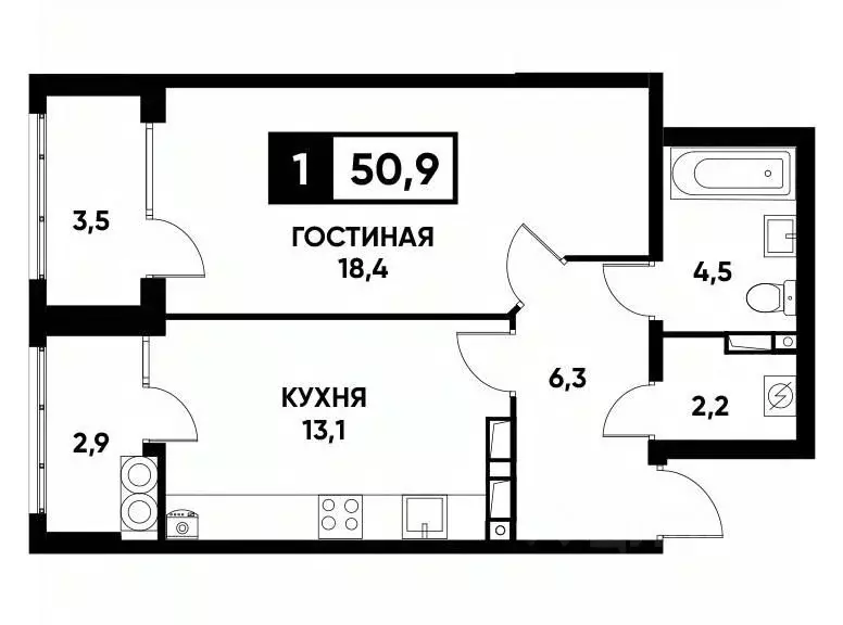 1-к кв. Ставропольский край, Ставрополь ул. Павла Буравцева, 46к3 ... - Фото 0