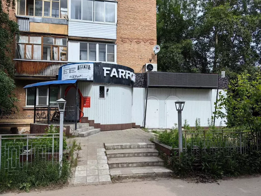 Помещение свободного назначения в Коми, Ухта ул. 30 лет Октября, 21 ... - Фото 1