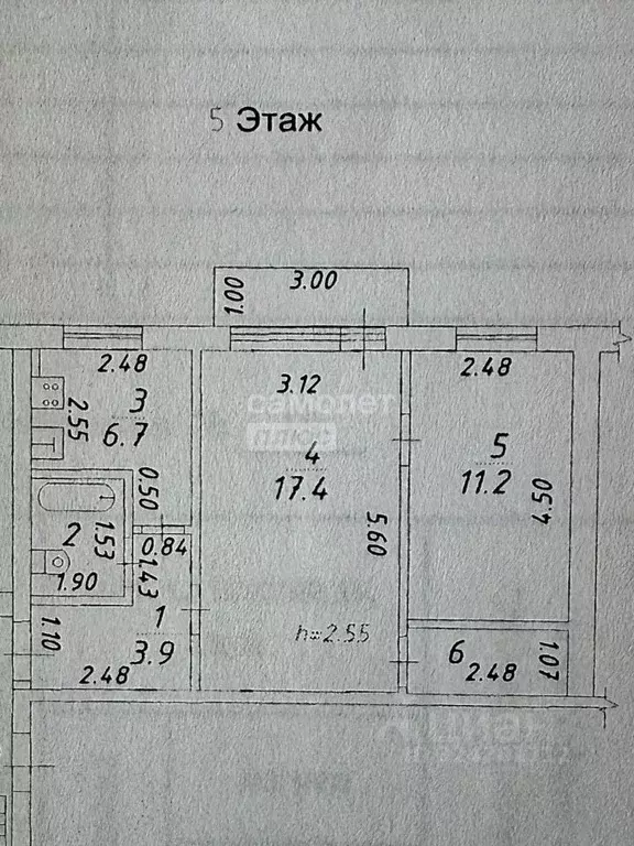 2-к кв. Иркутская область, Иркутск Севастопольская ул., 251 (44.0 м) - Фото 1