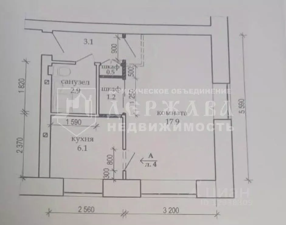 1-к кв. Кемеровская область, Кемерово ул. 40 лет Октября, 21 (31.8 м) - Фото 2