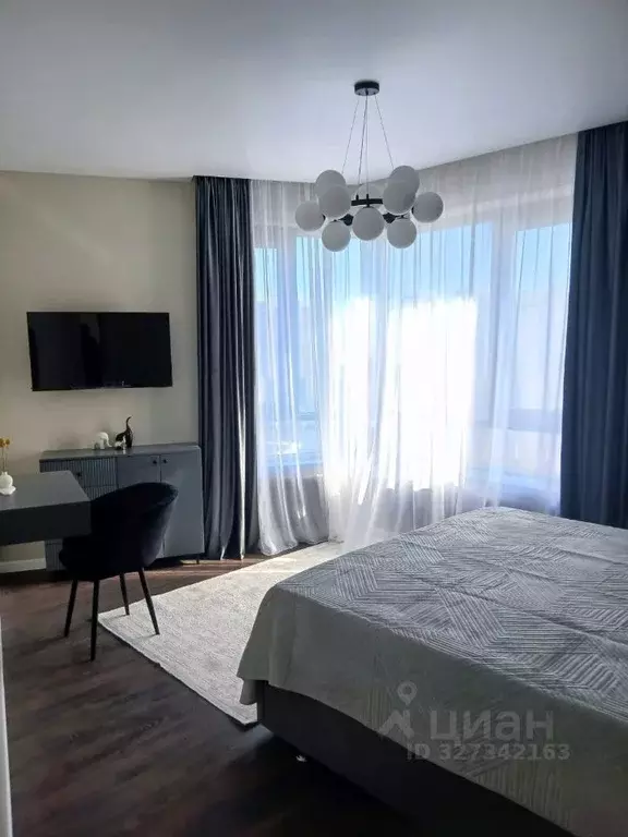 4-к кв. Москва ул. Лобачевского, 120к1 (108.3 м) - Фото 2