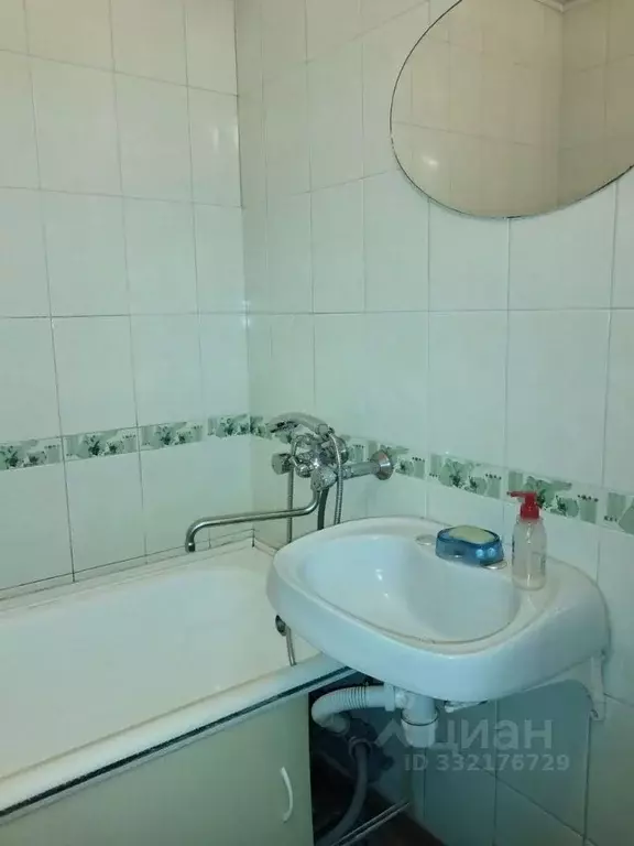 Комната Санкт-Петербург Наличная ул., 36к7Б (21.0 м) - Фото 2