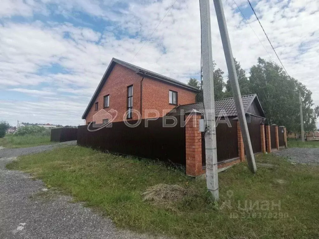 Дом в Тюменская область, Тюмень ул. Василия Остаркова, 1 (156 м) - Фото 1