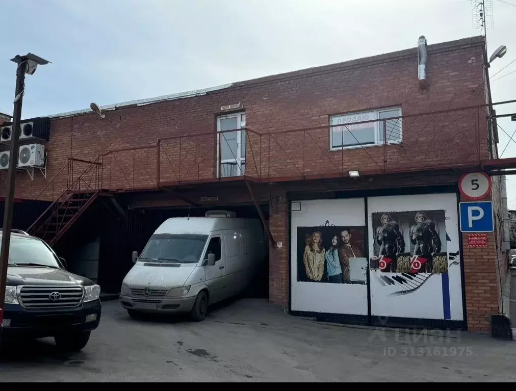 Помещение свободного назначения в Омская область, Омск просп. Карла ... - Фото 1