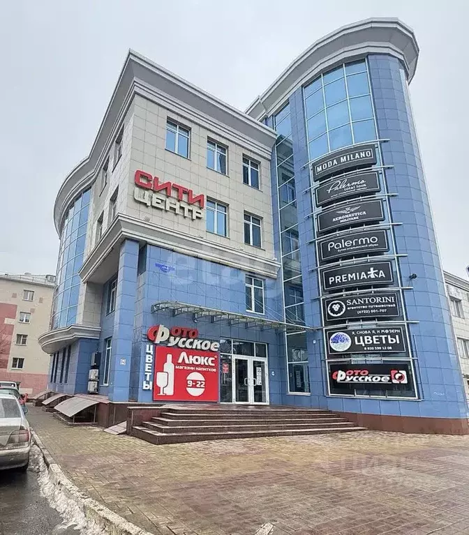 Офис в Белгородская область, Белгород Преображенская ул., 69Б (250 м) - Фото 1