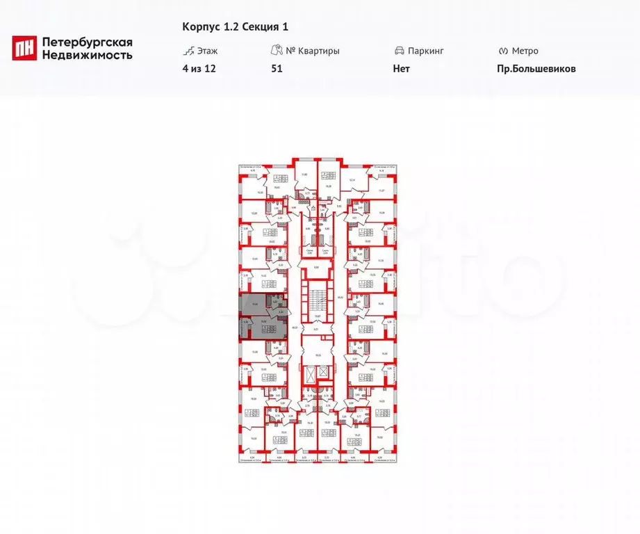 1-к. квартира, 32,6 м, 4/12 эт. - Фото 1