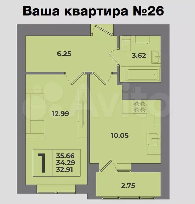 1-к. квартира, 35,7 м, 7/8 эт. - Фото 1