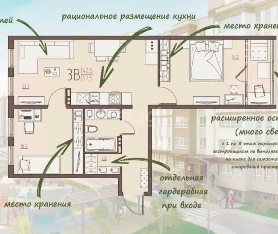 3-к кв. Пензенская область, Пенза Центральная ул., 14 (57.5 м) - Фото 1