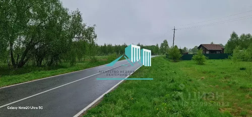 Участок в Калужская область, Бабынинский муниципальный округ, ... - Фото 2