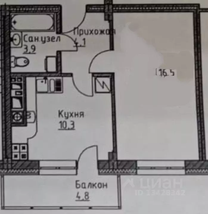 1-к кв. Марий Эл, Йошкар-Ола Фестивальная ул., 58А (38.0 м) - Фото 1