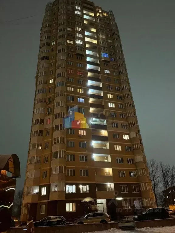 1-к кв. Тульская область, Тула ул. Михеева, 23 (35.2 м) - Фото 0