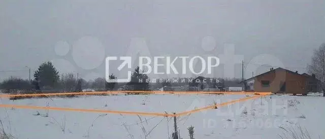 Участок в Костромская область, Кострома ул. Героев, 169 (8.6 сот.) - Фото 0
