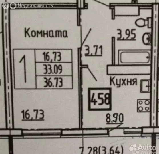 1-комнатная квартира: Самара, Пролетарская улица, 150 (33.5 м) - Фото 1