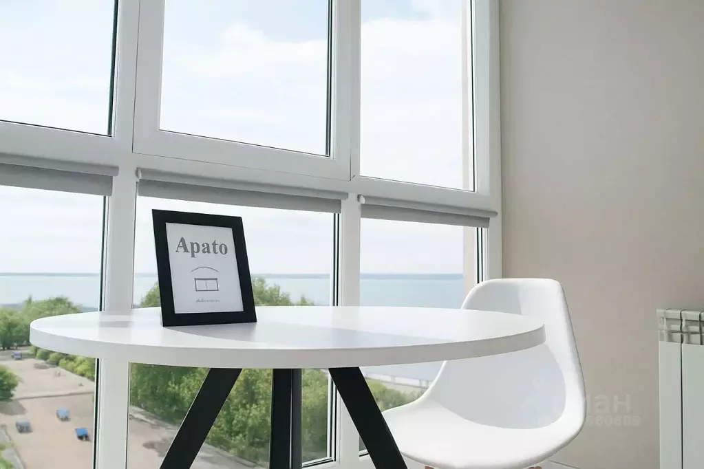 1-к кв. Саратовская область, Саратов проезд 4-й имени Н.Г. ... - Фото 1