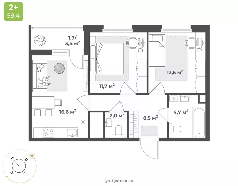 2-к кв. Тверская область, Тверь Соминка мкр,  (57.7 м) - Фото 1