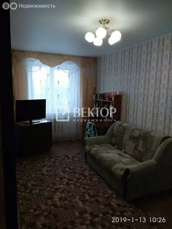 2-комнатная квартира: деревня Богданиха, 14 (46 м) - Фото 1