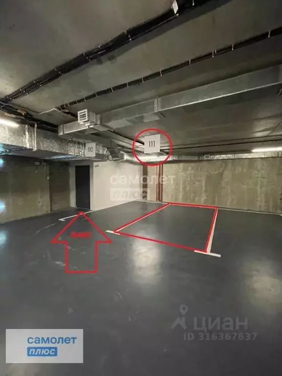 Гараж в Санкт-Петербург Лисичанская ул., 15 (13 м) - Фото 0