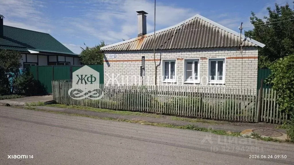 Дом в Курская область, Курск пер. 3-й Фабричный, 28 (50 м) - Фото 1