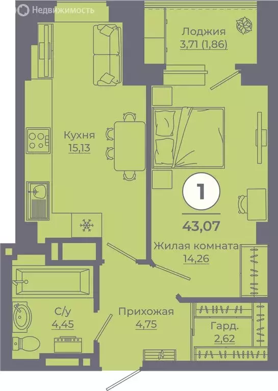 1-комнатная квартира: Ростов-на-Дону, улица Ерёменко, 115 (43.2 м) - Фото 1