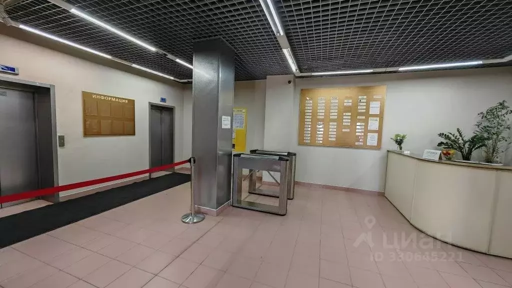 Офис в Новосибирская область, Новосибирск Владимировская ул., 26/1 (32 ... - Фото 2