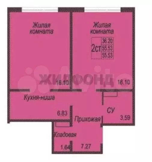 2-к. квартира, 56,2 м, 2/18 эт. - Фото 0
