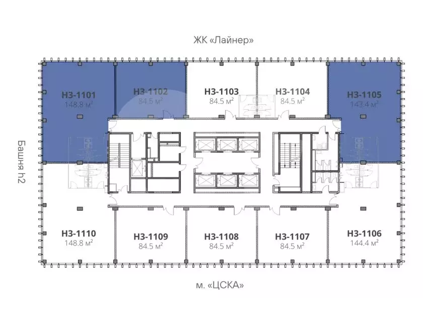 Офис (298 м) - Фото 2