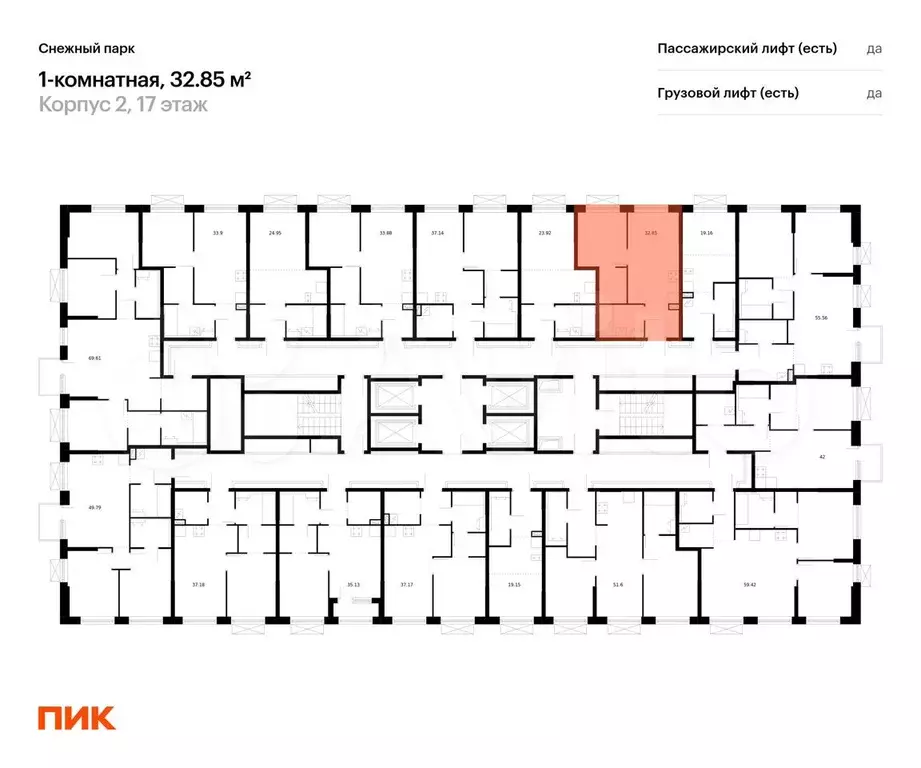 1-к. квартира, 32,9 м, 19/24 эт. - Фото 1