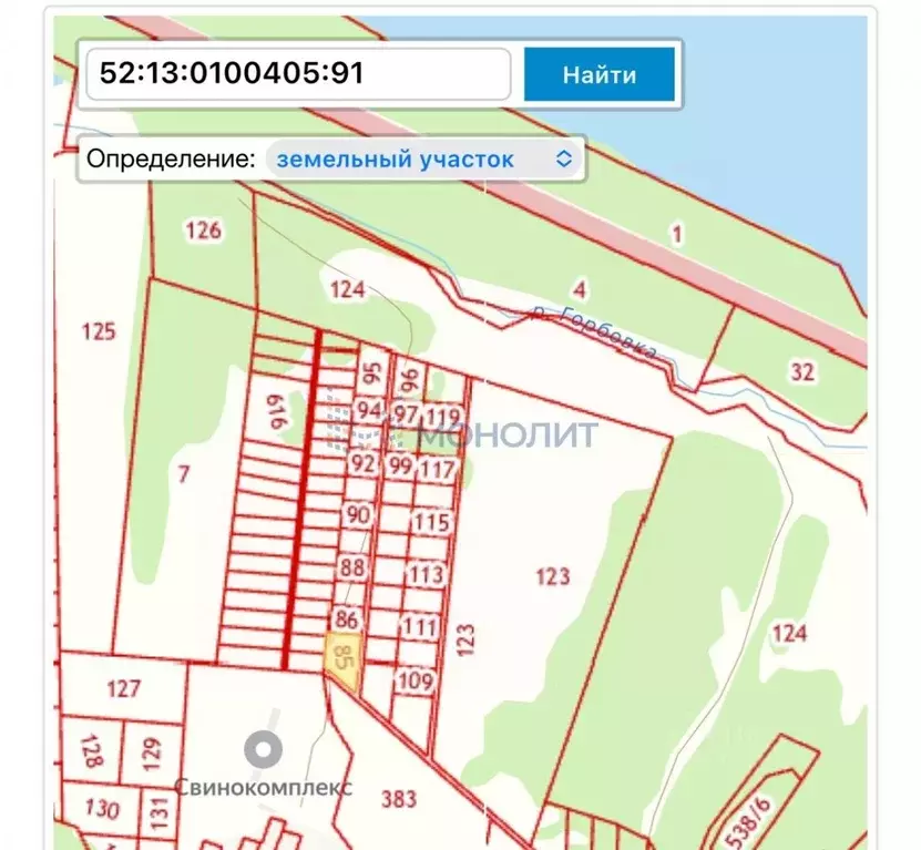 Участок в Нижегородская область, Чкаловск муниципальный округ, д. ... - Фото 1