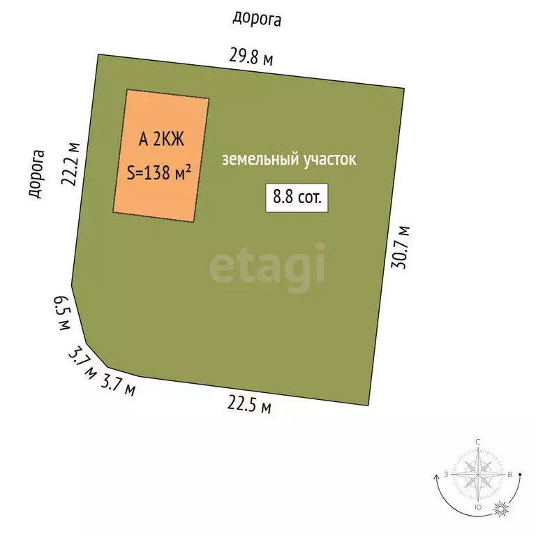 Дом в Тюмень, территория СОСН Берёзка-3, 2-я улица (138 м) - Фото 1