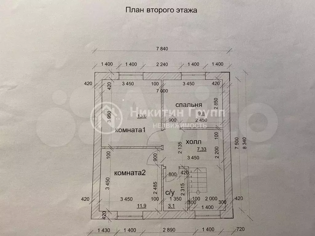Дом 105 м на участке 8 сот. - Фото 1