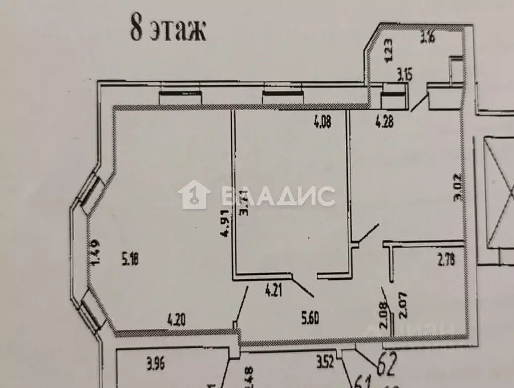 2-к кв. Рязанская область, Рыбное ул. Мира, 12 (69.41 м) - Фото 1