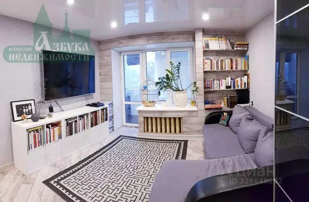 3-к кв. Смоленская область, Смоленск просп. Строителей, 24 (58.1 м) - Фото 1