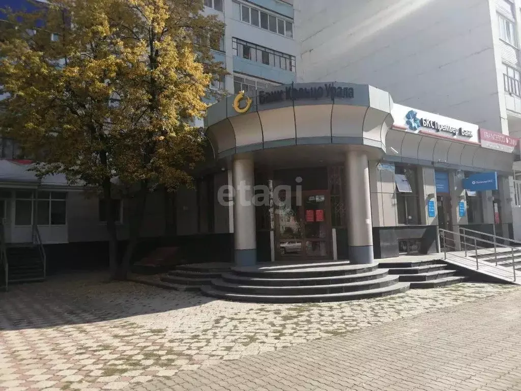 Офис в Башкортостан, Стерлитамак Коммунистическая ул., 73 (158 м) - Фото 0