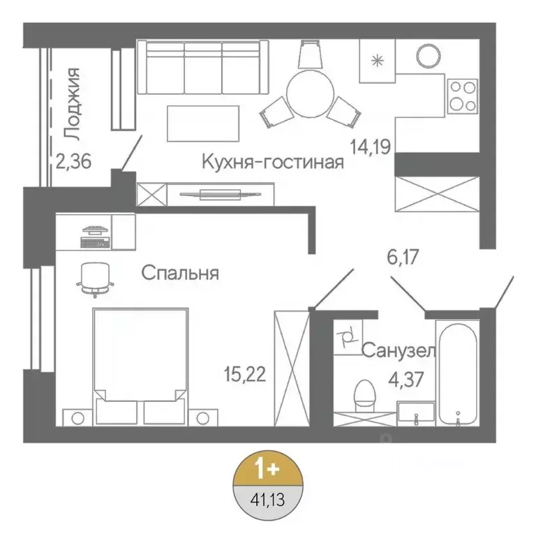 1-к кв. Башкортостан, Стерлитамак ул. Ботаническая, 10 (41.13 м) - Фото 1