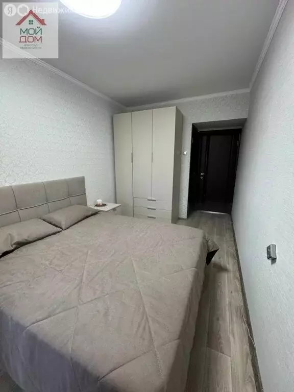 3-комнатная квартира: Элиста, 7-й микрорайон, 2к1 (70 м) - Фото 0