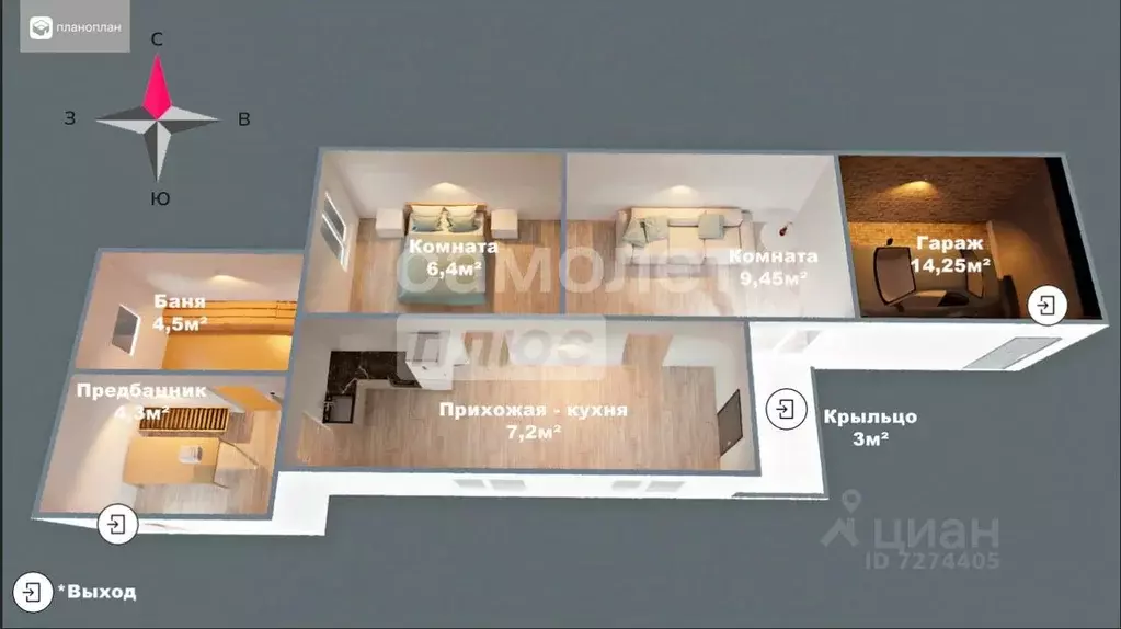 Дом в Самарская область, Ставропольский район, Подстепки с/пос, ... - Фото 2