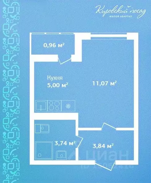 Студия Ленинградская область, Кировск  (24.61 м) - Фото 0