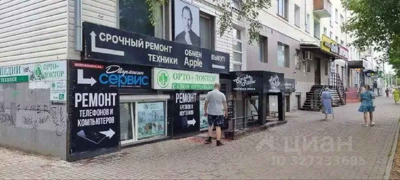 Торговая площадь в Кировская область, Киров Октябрьский просп., 90 (30 ... - Фото 1