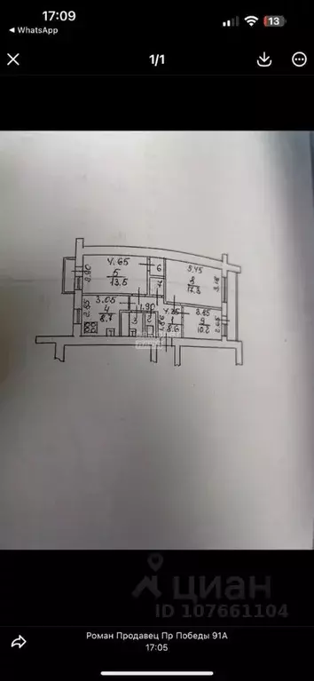 3-к кв. Липецкая область, Липецк просп. Победы, 91а (65.0 м) - Фото 2