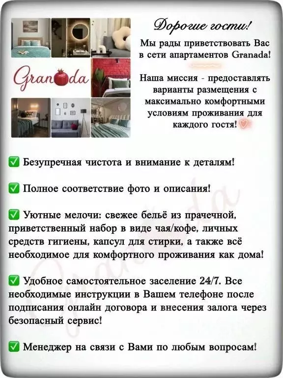 1-к кв. Свердловская область, Нижний Тагил Тагилстроевская ул., 21 ... - Фото 2