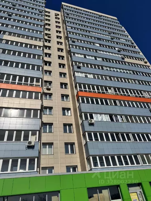 2-к кв. Башкортостан, Уфа ул. Ферина, 39 (48.0 м) - Фото 1