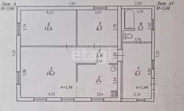 Дом в Хабаровский край, Комсомольск-на-Амуре пос. Зеленый, ул. ... - Фото 2